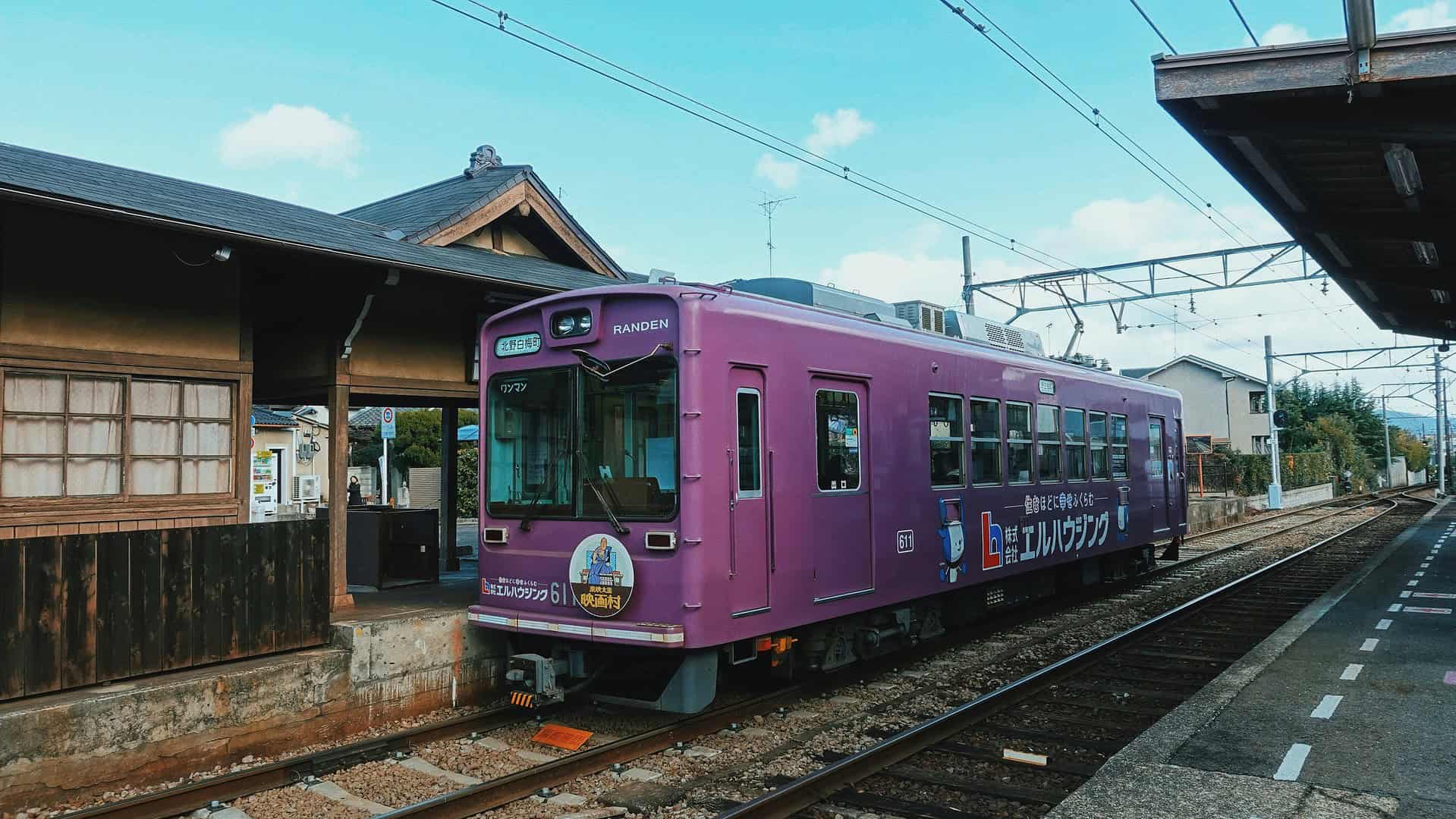 Japan's railway system