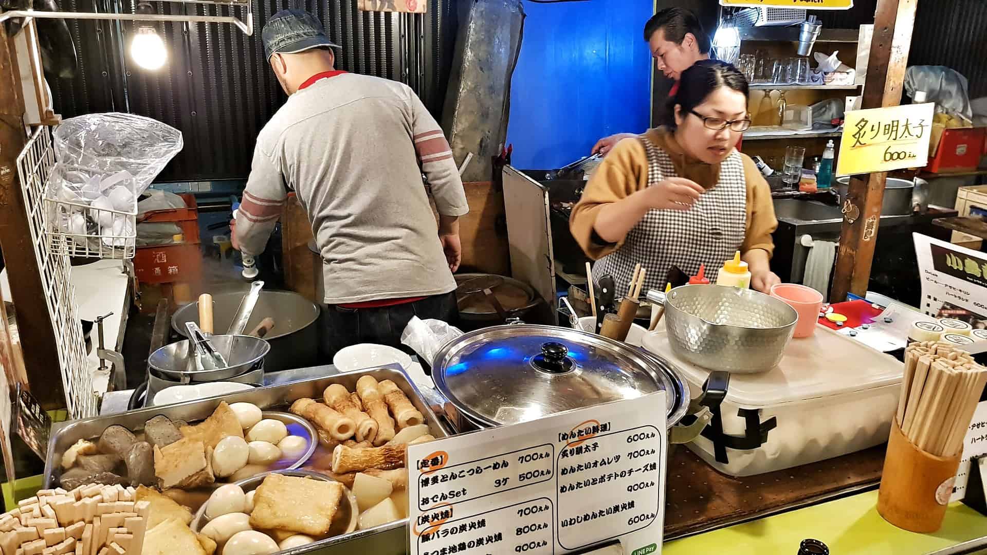 Yatai stall in Fukuoka, Japan.
